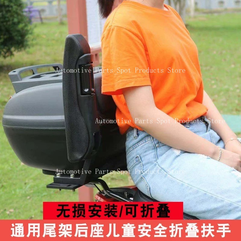 Apoio de Braço de Segurança Tr - Kids Ride On Suitcase Scooter avaliação e preço