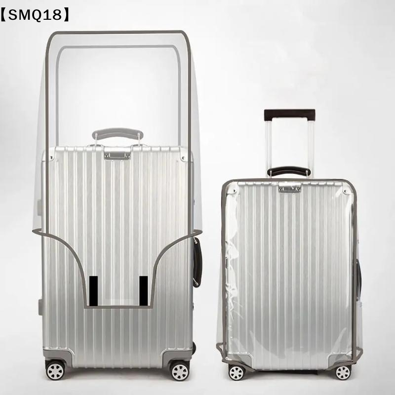 Capa transparente para bagagem - Luggage Protective Cover Transparent avaliação e preço